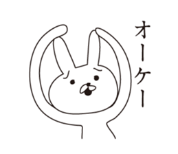 Troubled face rabbit sticker #5637484