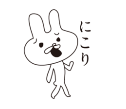 Troubled face rabbit sticker #5637485