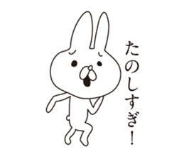 Troubled face rabbit sticker #5637488