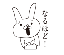Troubled face rabbit sticker #5637489