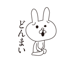 Troubled face rabbit sticker #5637491