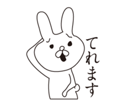 Troubled face rabbit sticker #5637492