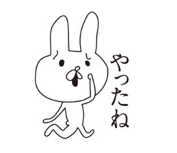 Troubled face rabbit sticker #5637493