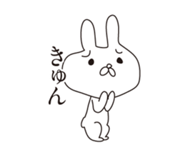 Troubled face rabbit sticker #5637494