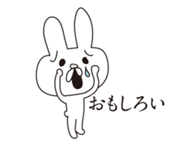 Troubled face rabbit sticker #5637495