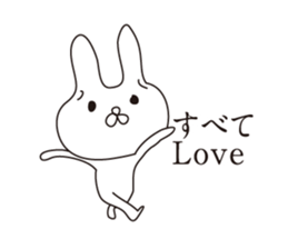 Troubled face rabbit sticker #5637496