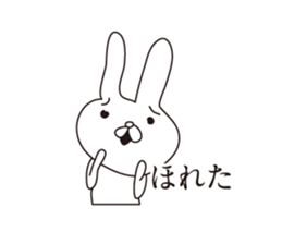 Troubled face rabbit sticker #5637499