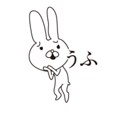 Troubled face rabbit sticker #5637501