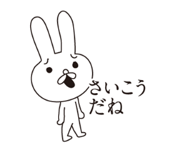 Troubled face rabbit sticker #5637502