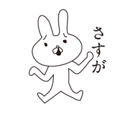 Troubled face rabbit sticker #5637506
