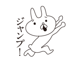 Troubled face rabbit sticker #5637508