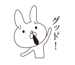 Troubled face rabbit sticker #5637509