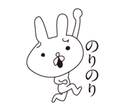 Troubled face rabbit sticker #5637510