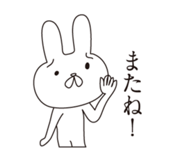 Troubled face rabbit sticker #5637511