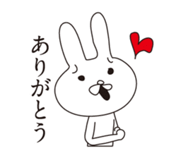 Troubled face rabbit sticker #5637513