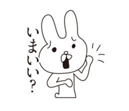 Troubled face rabbit sticker #5637514