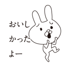 Troubled face rabbit sticker #5637515