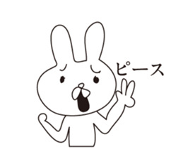 Troubled face rabbit sticker #5637516
