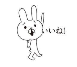 Troubled face rabbit sticker #5637519