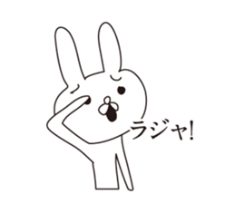 Troubled face rabbit sticker #5637520