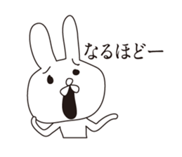 Troubled face rabbit sticker #5637522
