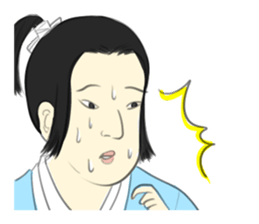 The page in the rebellious phase sticker #5637545