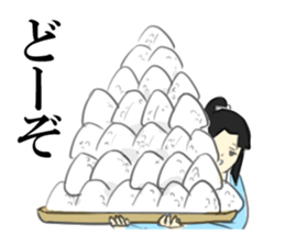 The page in the rebellious phase sticker #5637548