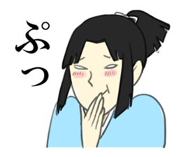 The page in the rebellious phase sticker #5637549