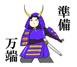 The page in the rebellious phase sticker #5637552