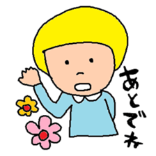 little bob girl 2 sticker #5637684