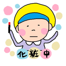 little bob girl 2 sticker #5637687