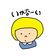 little bob girl 2 sticker #5637705