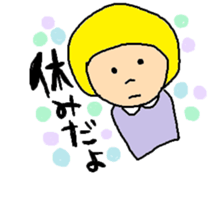 little bob girl 2 sticker #5637709