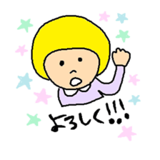 little bob girl 2 sticker #5637714