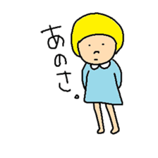 little bob girl 2 sticker #5637718