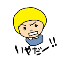 little bob girl 2 sticker #5637722