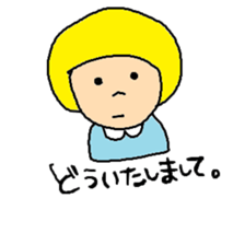 little bob girl 2 sticker #5637723