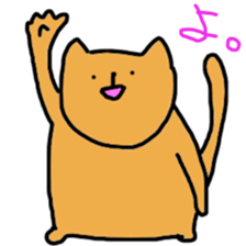 YURUI-ORE sticker #5637966