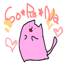 YURUI-ORE sticker #5637969