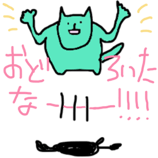 YURUI-ORE sticker #5637978