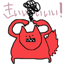 YURUI-ORE sticker #5637985