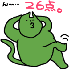 YURUI-ORE sticker #5637987