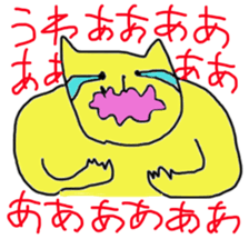 YURUI-ORE sticker #5637991