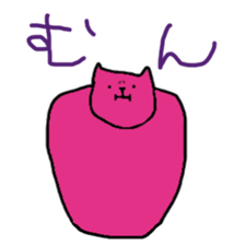 YURUI-ORE sticker #5637992