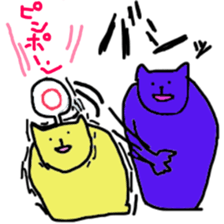 YURUI-ORE sticker #5638002