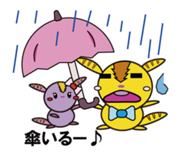 Life of Brown tiger sticker #5638046