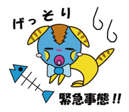 Life of Brown tiger sticker #5638058