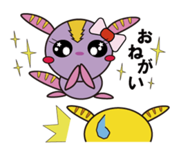 Life of Brown tiger sticker #5638065