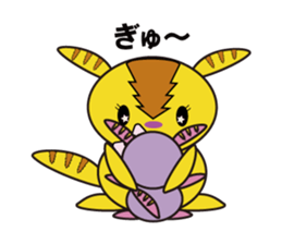 Life of Brown tiger sticker #5638069