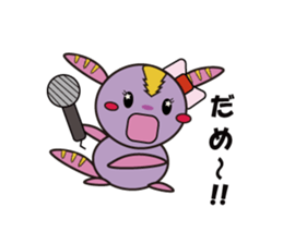 Life of Brown tiger sticker #5638070